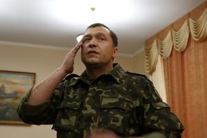 ATENTAT: Pucano na gubernatora Luganske oblasti Valerija Bolotova