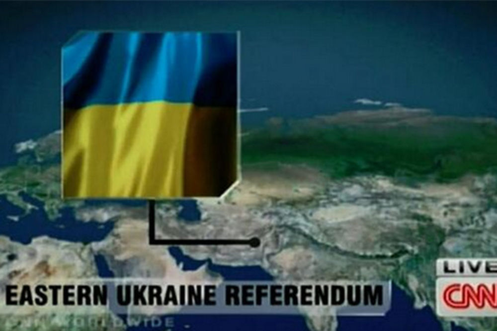 NAJNOVIJI BISER: CNN smestio Ukrajinu usred Pakistana!
