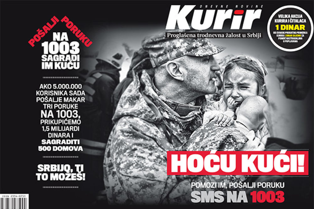 SMS NA 1003: Poznati i Kurir pomažu svom narodu!