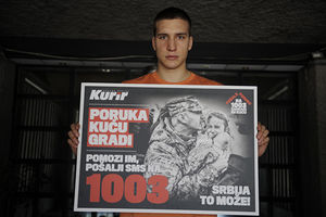 PORUKA KUĆU GRADI: Bogdan Bogdanović podržao akciju pošalji SMS na 1003!