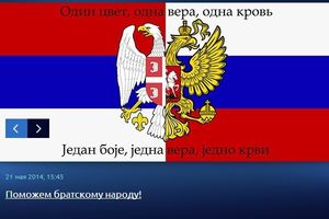 BRATSKI: Navijači moskovskog Dinama priskaču u pomoć srpskom narodu