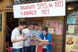 Akcija kioska brze hrane: Tost za SMS na 1003