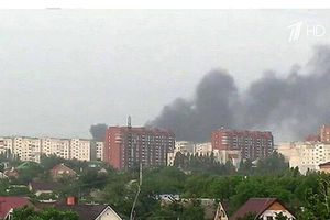 (VIDEO) UŽIVO DAN 105: Lugansk opet bombardovan, 5 mrtvih u napadu na skupštinu
