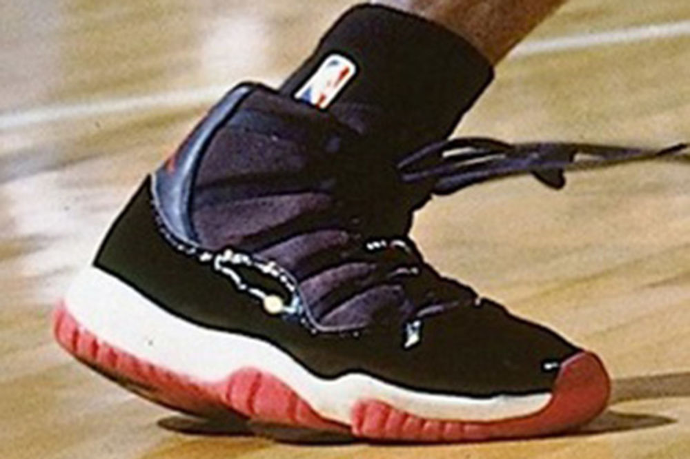 NA AUKCIJI: Prodaju se Džordanove patike, koje je nosio u NBA finalu 1996.