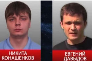 KONAČNO: Kijev oslobodio zarobljene novinare ruske TV Zvezda!