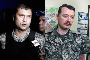 (VIDEO) UŽIVO DAN 121 BOLOTOV I STRELKOV: Nema primirja, ukrajinske snage ga prekršile