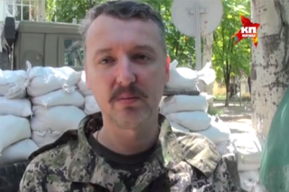 (VIDEO) IGOR STRELKOV: Slavjansk je u potpunom operativnom okruženju