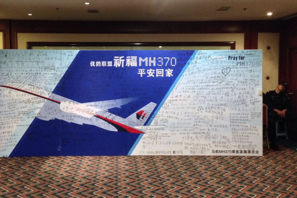MISTERIJA NESTALOG BOINGA: Putnici kobnog leta MH 370 se ugušili, ali gde je avion
