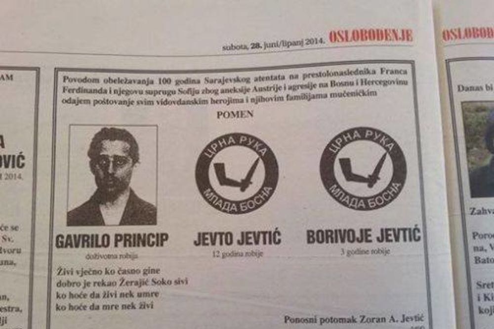 Pomen Gavrilu Principu i vidovdanskim herojima osvanuo u sarajevskim novinama