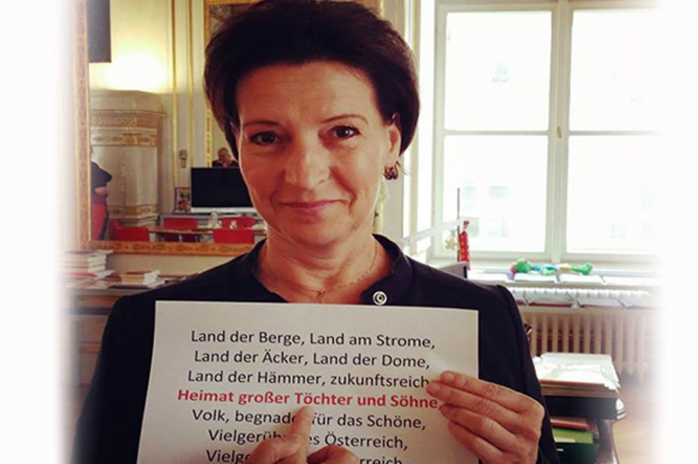 SKANDALOZNO: Pozivaju na linč austrijske ministarke!