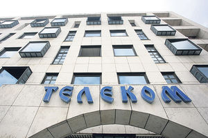 Čak četiri investiciona fonda iz SAD hoće "Telekom"