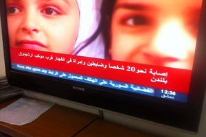DA NISU MALO ZAKASNILI? Sirijska TV objavila kao hitnu vest da je Princip ubio Ferdinanda!