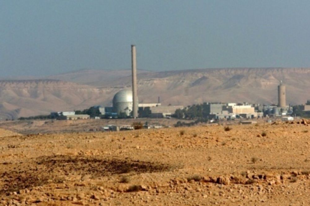 NUKLEARNI SAJBER NAPAD: Hakovan tvit o raketiranju izraelskog atomskog postrojenja Dimona!