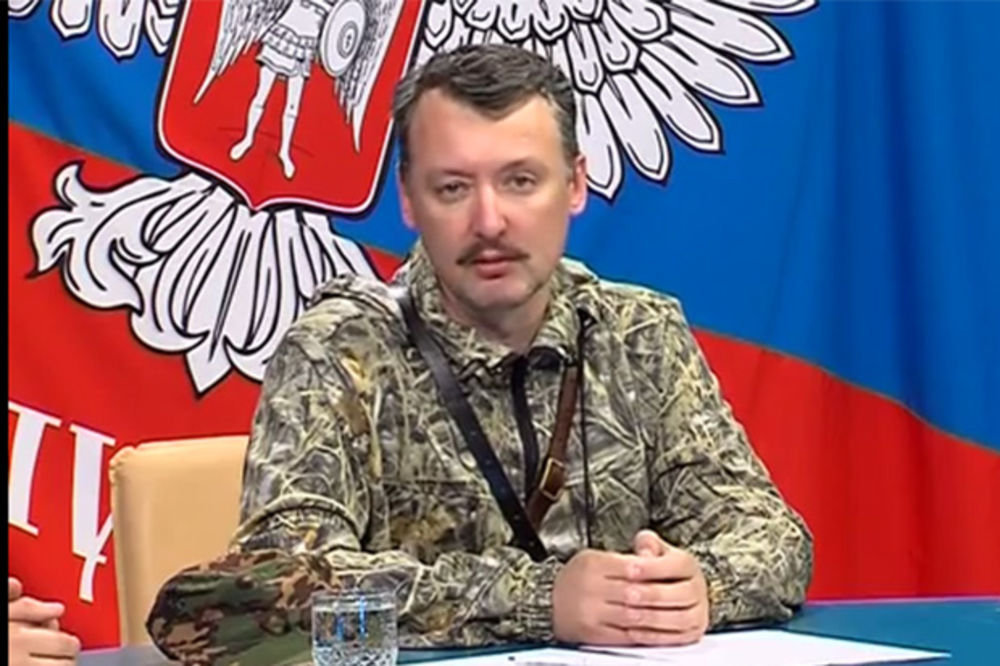 (VIDEO) STRELKOV: Donjecka republika stvara profesionalnu, plaćenu vojsku!