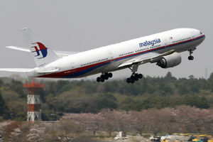 NOVA ŠOKANTNA TEORIJA O PADU MH370: Pilot zabio avion u okean, evo zašto...