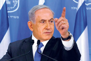 NETANJAHU AMNESTIRA HITLERA?! Izraelski premijer izazvao opšti haos ovom izjavom o vođi Trećeg Rajha