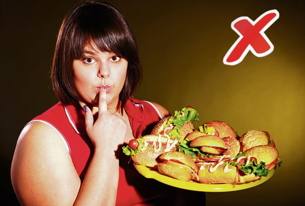 Gojaznost, Debljina, Gojenje, Nezdava Hrana