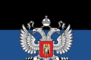 PREDSTAVNIŠTVO DONJECKA U SRBIJI: BOKAN: Novorusija će biti jača od Rusije!