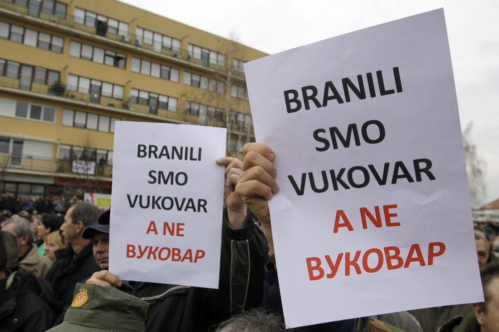 SRAMOTA Evropska unija: Nismo nadležni za ćirilicu u Vukovaru!