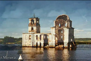 (VIDEO) RUSKA ATLANTIDA: Pogledajte kako je izronio grad potopljen više od pola veka!