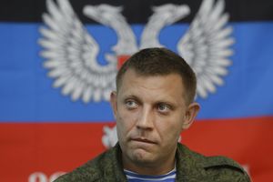 DONBAS SE OTCEPIO: Zaharčenko proglasio granicu DNR s Ukrajinom državnom!