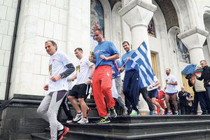 Maraton do Cera u čast starim junacima