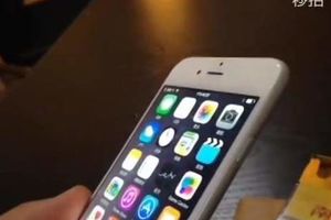 (VIDEO) Ovako izgleda novi ajfon!