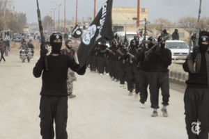 FBI: Sirijski operativci Al Kaide spremaju napad na SAD ili neku evropsku zemlju!
