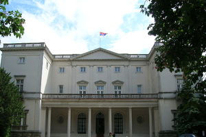 SEKULIĆ: Beli dvor ostaje u vlasništvu države, neće biti vraćen Karađorđevićima