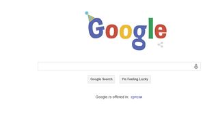 SLAVI 16. ROĐENDAN: Gugl danas u znaku Gugla!