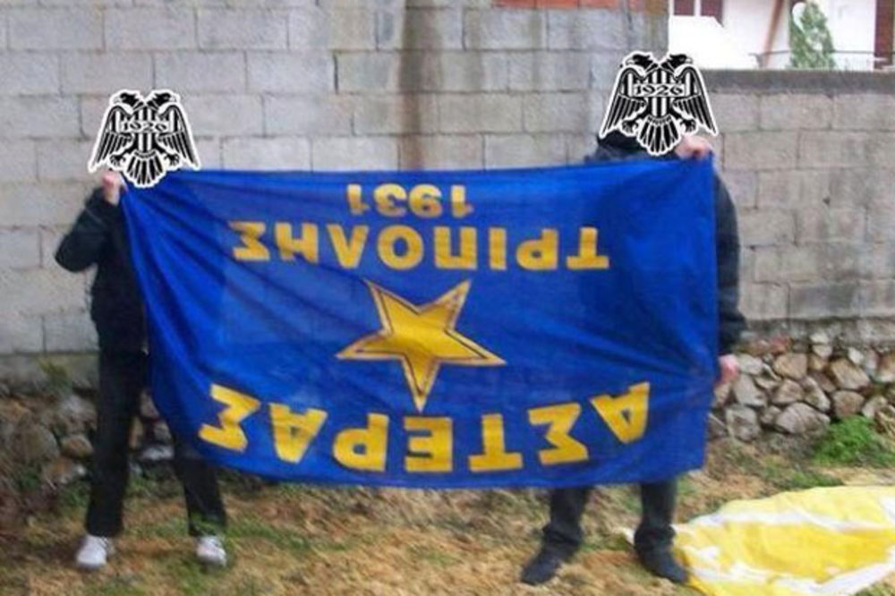 PLEN CRNO-BELIH: Navijači PAOK-a oteli zastavu pristalica Asterasa u znak podrške Partizanu