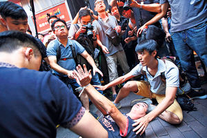 BEZVLAŠĆE U HONGKONGU: Studenti silovani na ulicama tokom protesta