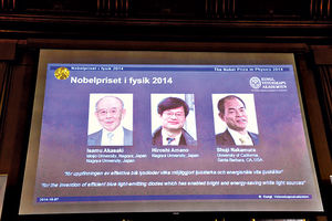 VELIKA ČAST: Nobel za izum LED sijalica