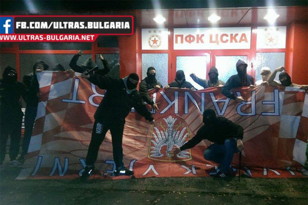 VRELA UVERTIRA: Bugarski huligani napali hrvatske navijače