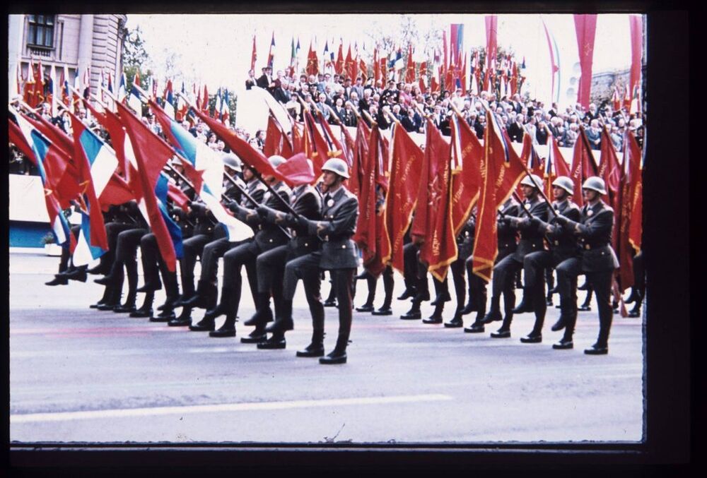 Vojna parada 1985. godine