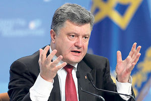 Porošenko: Rusija će nam dati gas, Ukrajina će se ogrejati!