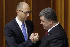 GOLDMAN SAKS PROGNOZIRA: Ukrajina će bankrotirati u julu