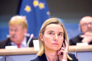SAVET MINISTARA: EU će se proširiti ako bude sposobna za to