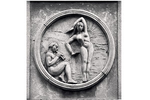 Erotika fasada u Beogradu