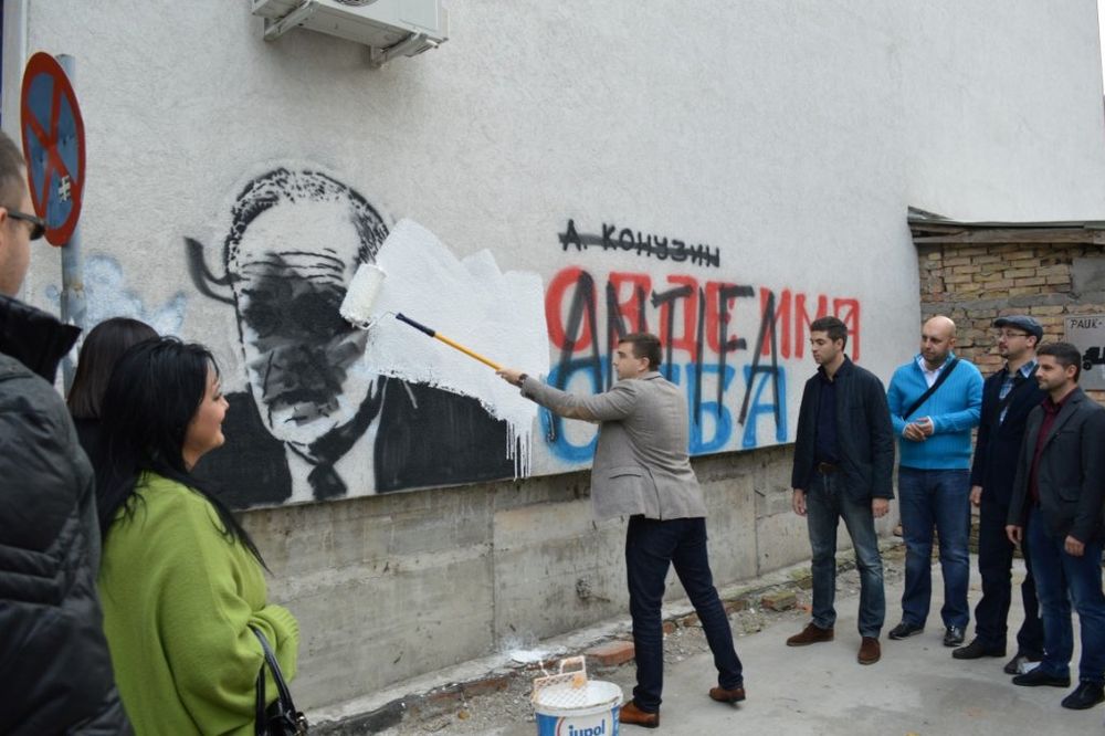 (FOTO) Članovi Treće Srbije prekrečili grafit sa likom Konuzina