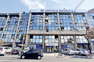 SRPSKA BANKA U GUBITKU: Vlada traži spas za državnu banku!