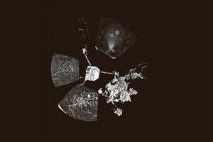 FILE UMRO: Robotska sonda na kometi ostala bez napajanja!