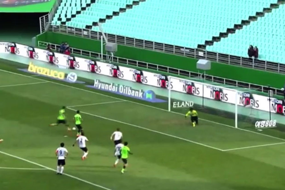 (VIDEO) IMITIRALI KROJFA: Pogledajte kako su fudbaleri Jeonbuka izveli penal