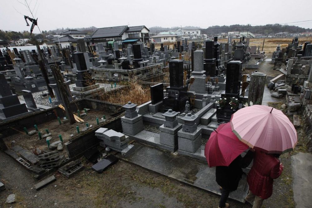 CIJANID ZA VEČERU: Japanska crna udovica sahranila 7 muževa i nasledila 7 miliona dolara!