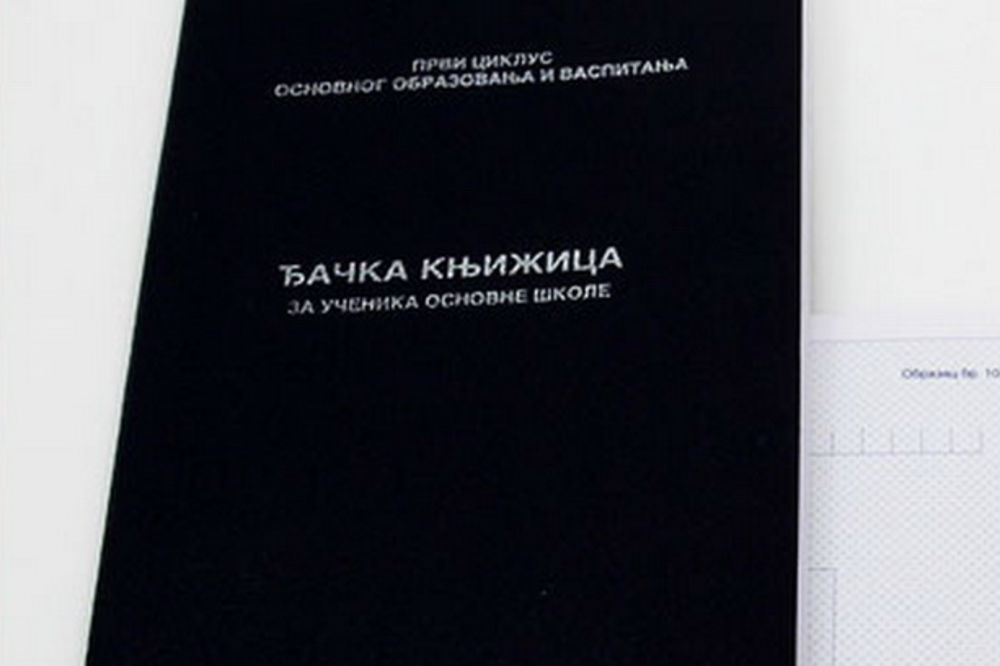 OCENE U VOJVODINI ZAKLJUČENE: Završeno prvo polugođe, đaci dobili knjižice