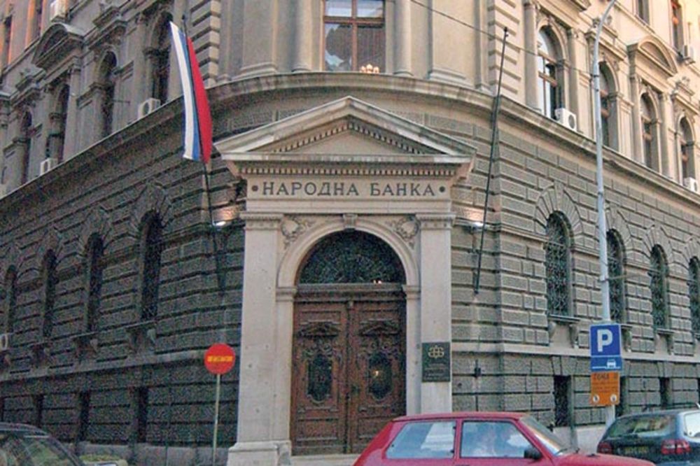 ŽELITE DA PODIGNETE NOVAC IZ BANKE, A NALAZITE SE U IZOLACIJI? Narodna banka Srbije donela nova PRAVILA