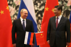 KINA: Rusija može sama, ali spremni smo da joj pomognemo da prevaziđe krzu