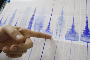 DOBRO IH ZDRMALO: Zemljotres od 5,3 Rihtera potresao Kamčatku