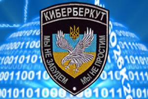 HAKERSKI NAPAD KAO UPOZORENJE: Kiber Berkut blokirao sajtove Vlade Nemačke zbog Ukrajine