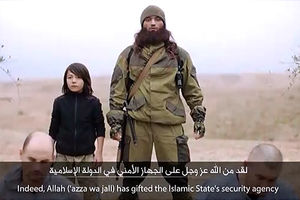 (VIDEO) ZASTRAŠUJUĆE DEČAK UBICA: Islamisti snimili kako dete ubija navodno ruske špijune!